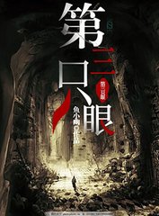 全身精油spa需要脱光吗